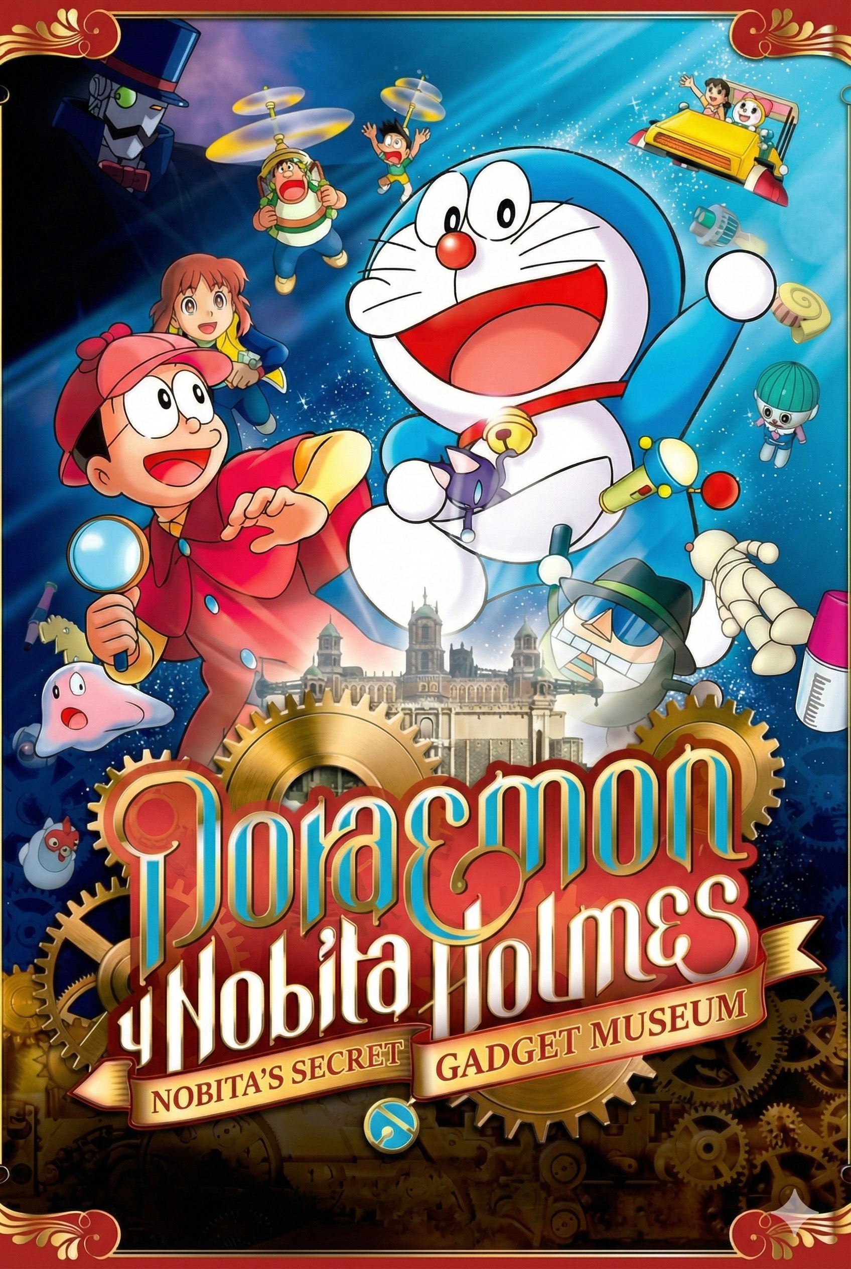 Doraemon: Nobita's Secret Gadget Museum